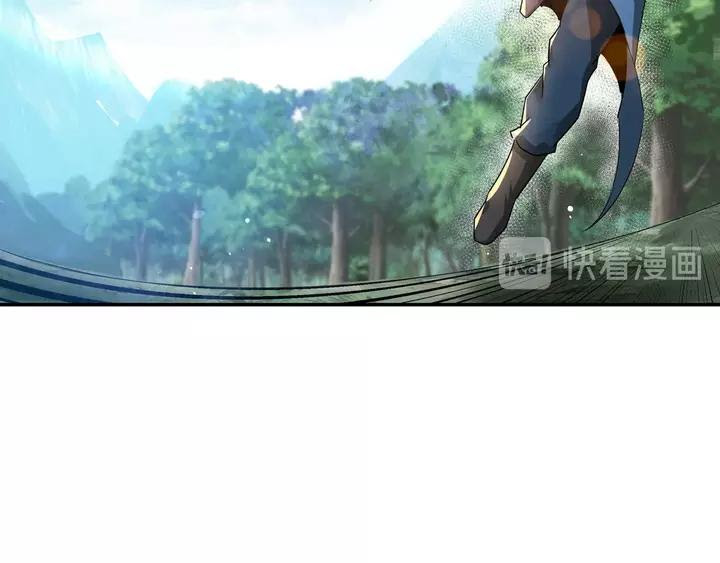 Greatest Boss System Chapter 55 Gambar 18